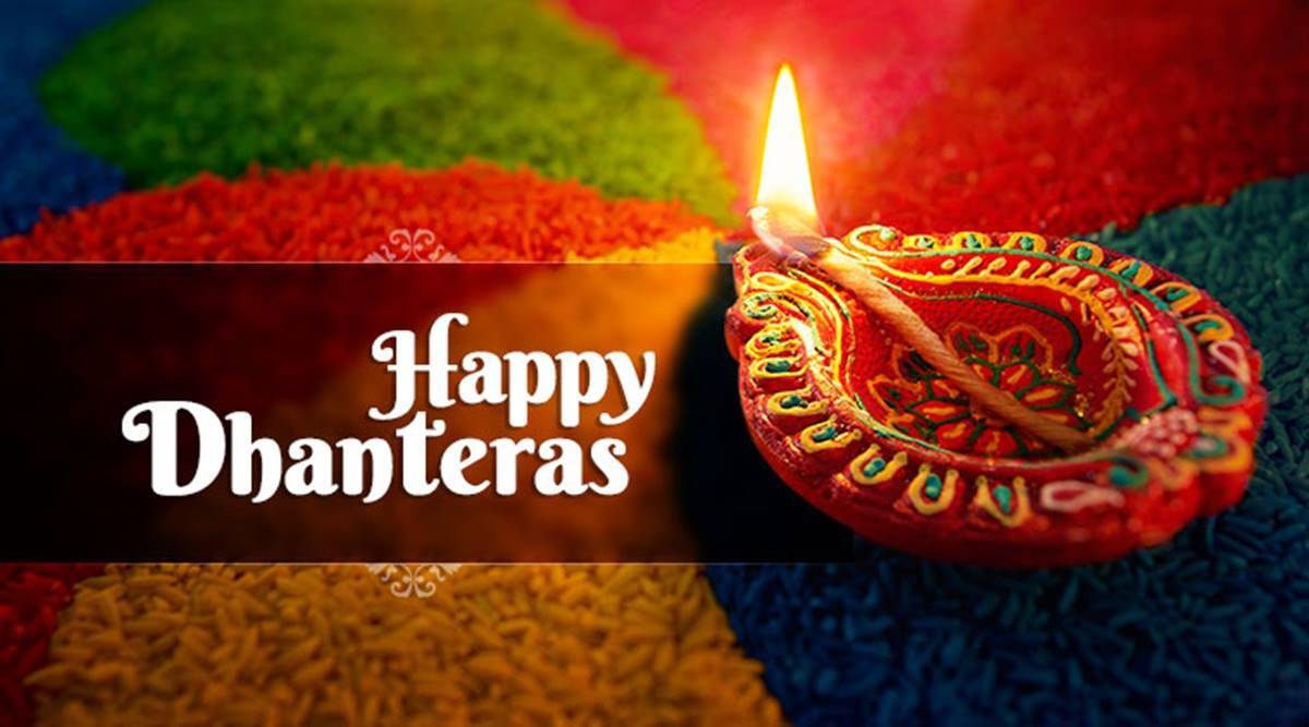 Happy Dhanteras: Wishes Image, Quotes, Photo, Pics, Facebook SMS and Messages