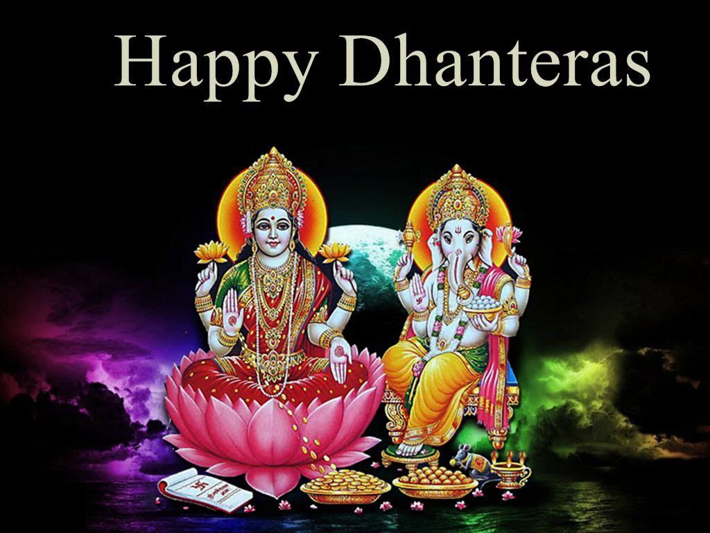 Happy Dhanteras pics. Happy dhanteras wishes, Happy dhanteras, Special wallpaper