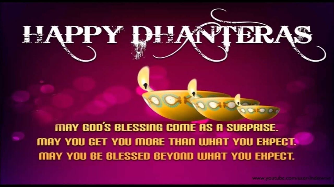 Happy Dhanteras Wallpapers - Wallpaper Cave