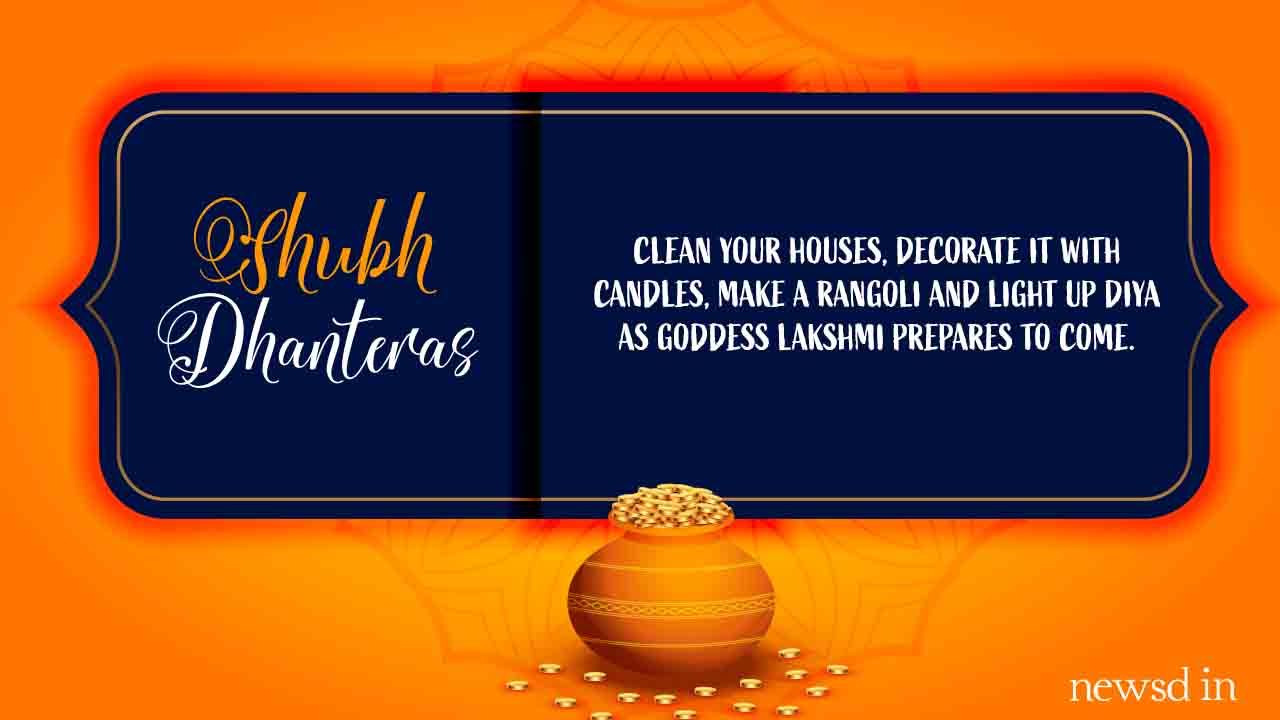 Dhanteras 2019: Wishes, image, quotes, messages and wallpaper to send to your loved ones on the festival