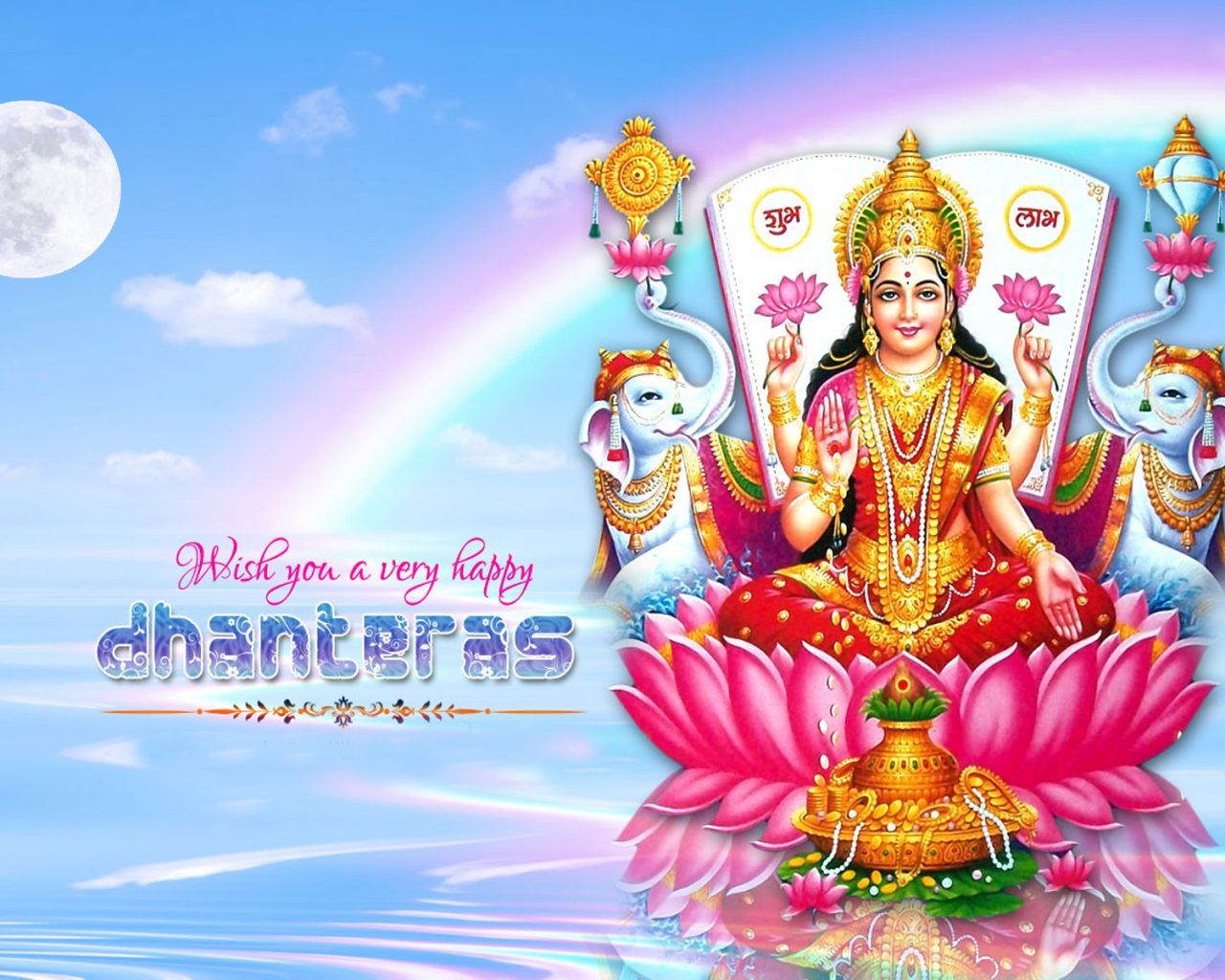 Happy Dhanteras I Wish You Much Happiness Image Desktop Wallpaper HD For Mobile Phones And Laptops 1920x1200, Wallpaper13.com