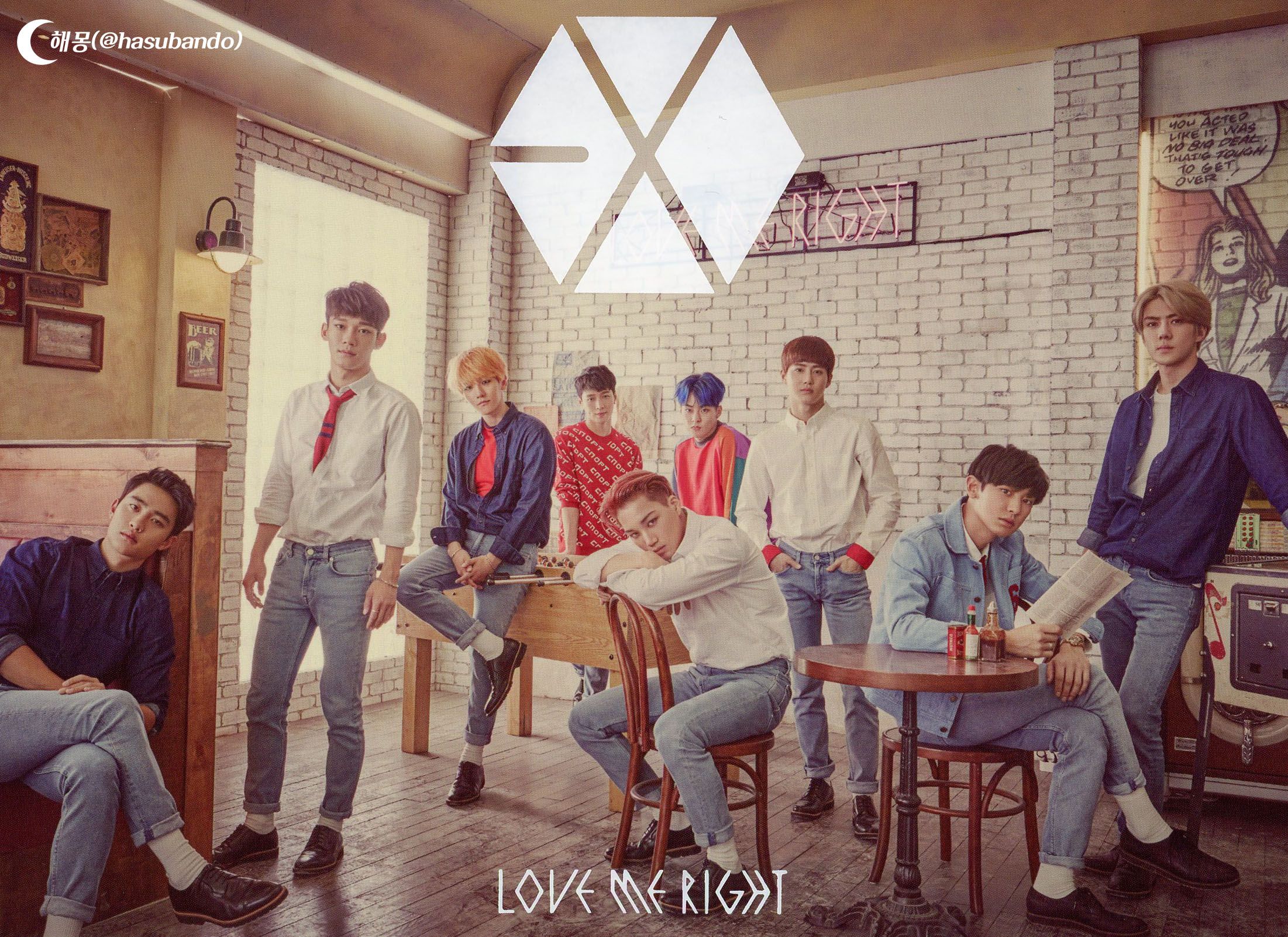 Exo Love Me Right Wallpapers Wallpaper Cave