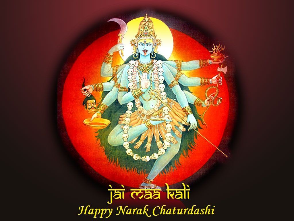 kali pujan narak chaturdashi image. Narak chaturdashi, Wallpaper free download, Hindu gods
