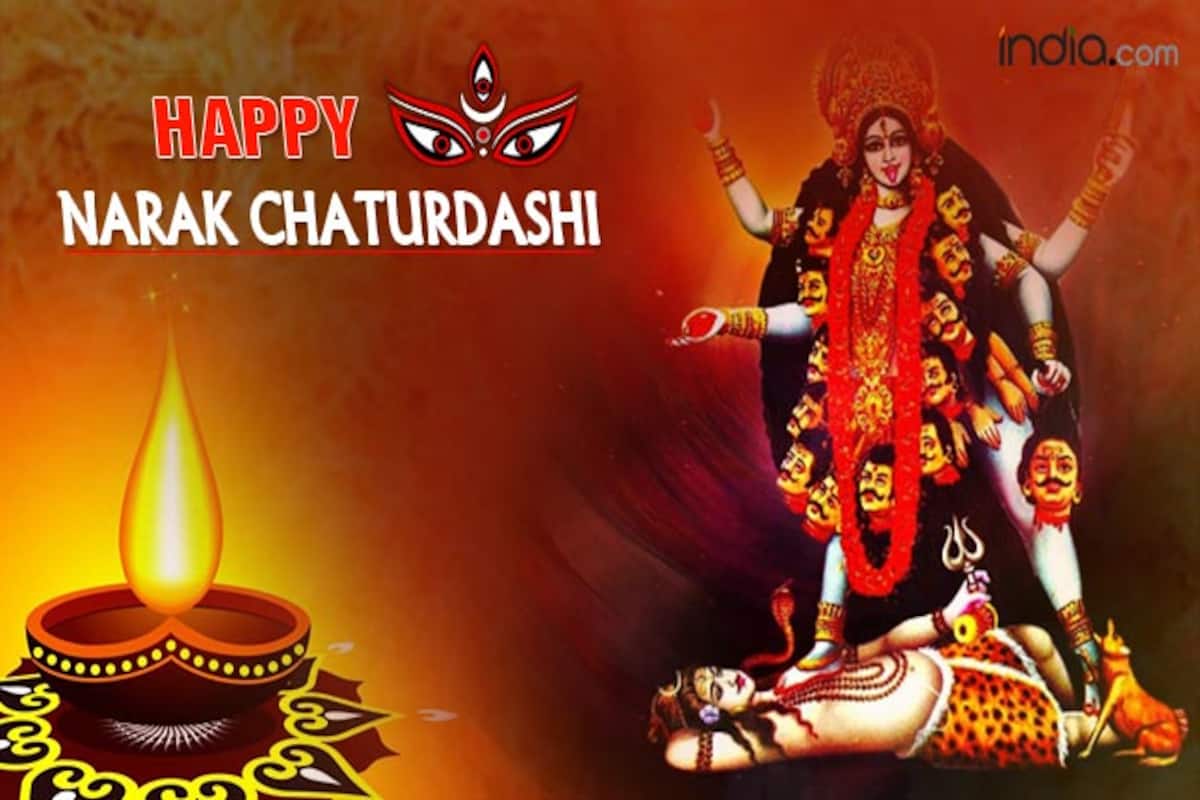 Happy Naraka Chaturdashi wishes in Hindi: 20 Best WhatsApp Status, Facebook Messages, SMS, Image & DP to Happy Choti Diwali 2016