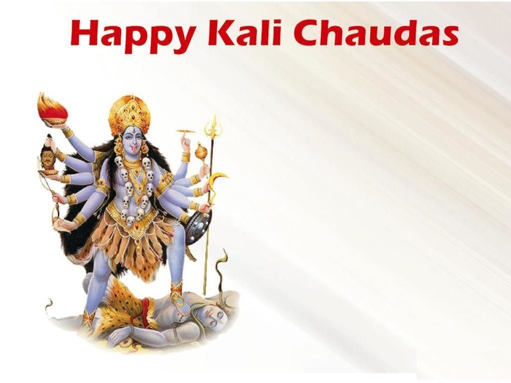 Kali Chaudas Greetings For Christmas