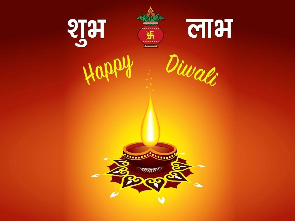 Happy Chhoti Diwali 2014 HD Wallpaper, Image, Wishes For , Instagram