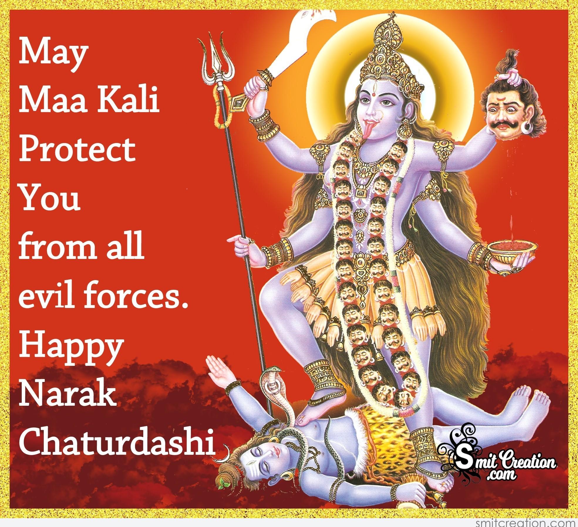 Happy Narak Chaturdashi