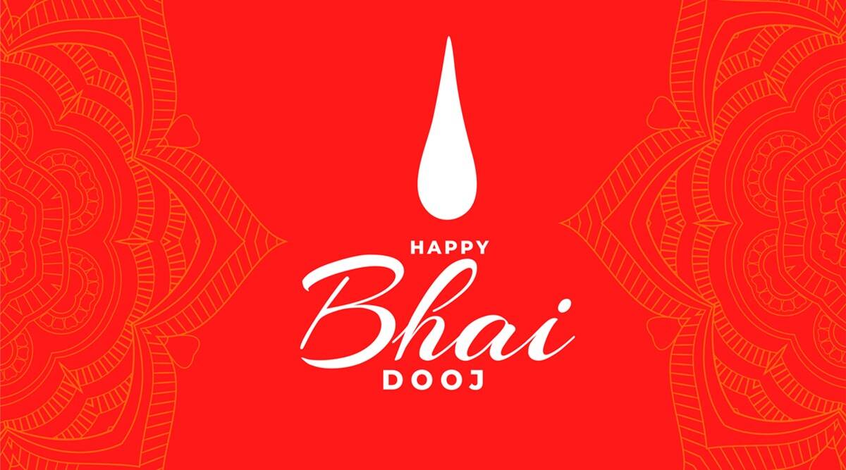 Happy Bhai Dooj 2020: Bhaiya Dooj Wishes Image, Status, Quotes, Messages, Photo, Wallpaper