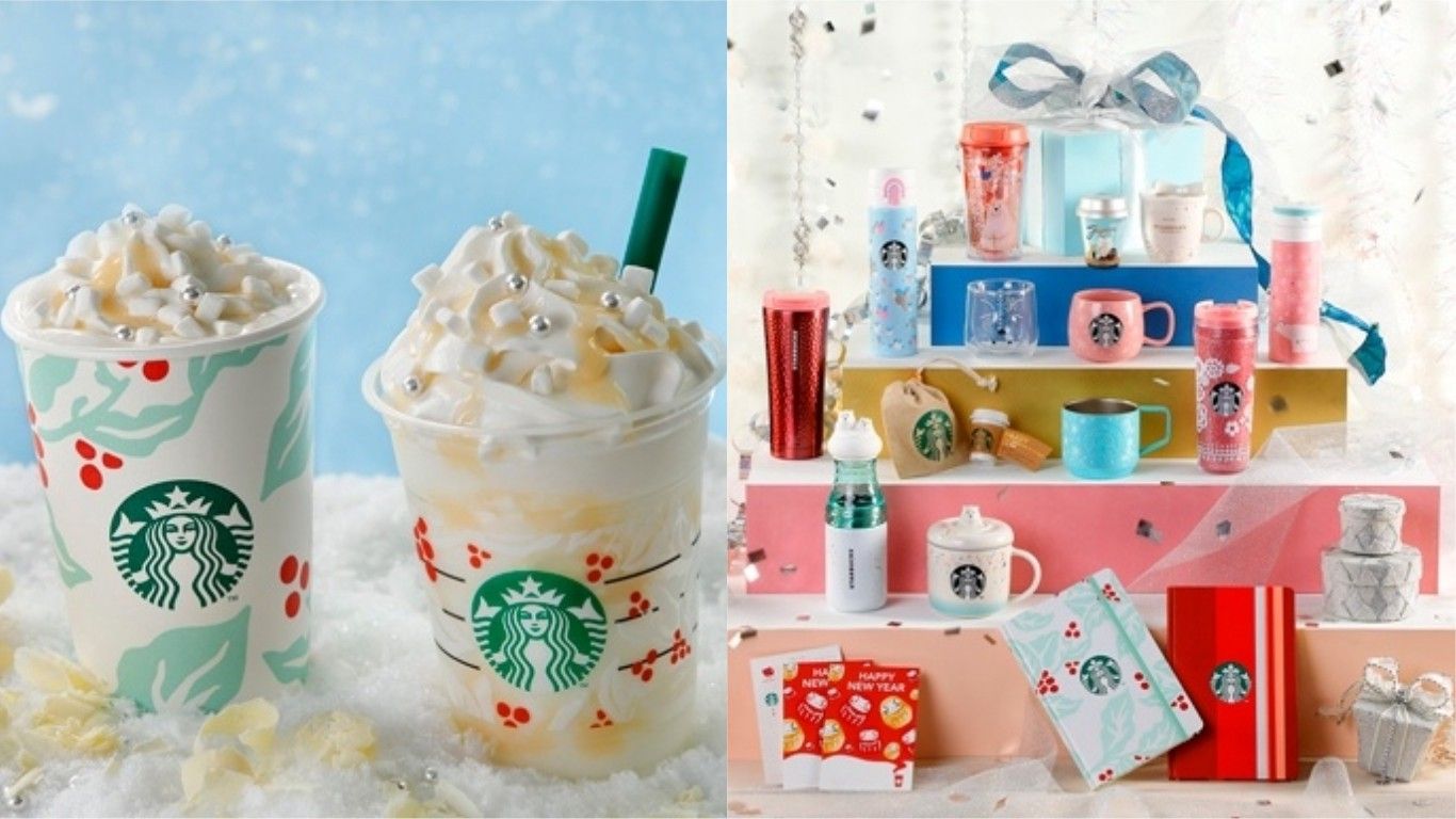 Starbucks Japan Christmas Tumbler and Mug 2018 Web Magazine