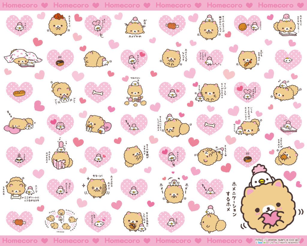 Cute Wallpapercutewallpaper Site.tumblr.com