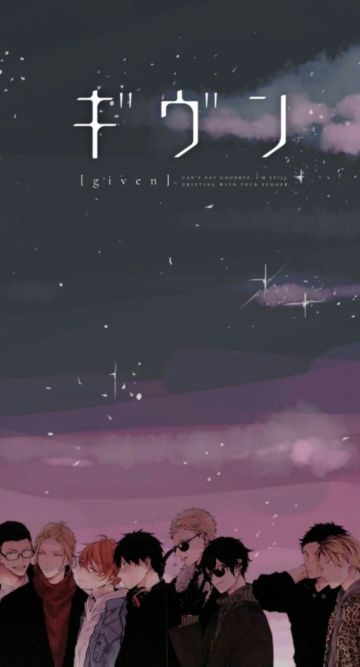Given Anime Phone Wallpapers Wallpaper Cave