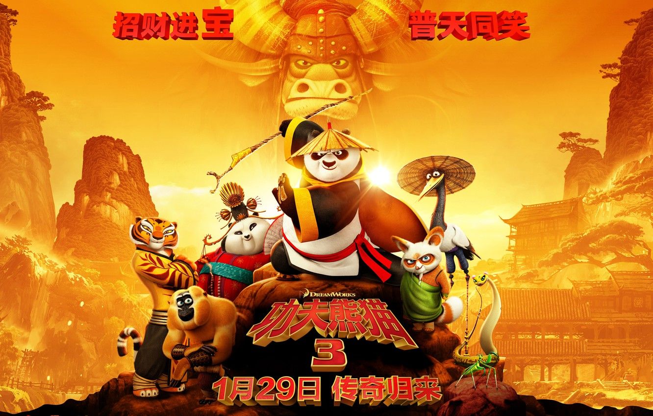 Wallpaper cartoon, Panda, Viper, poster, tigress, characters, Mantis, Monkey, Tigress, Kung Fu Panda Kung fu Panda Shifu image for desktop, section фильмы
