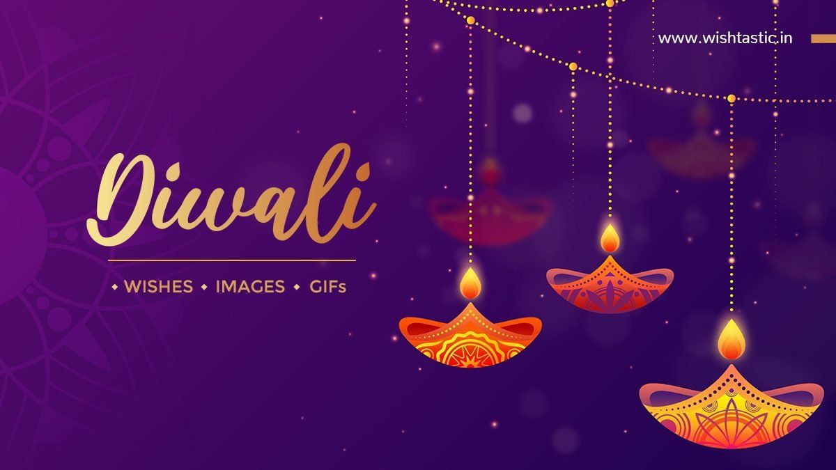 Happy Diwali 2020 Image, Wishes, Quotes & Gifs