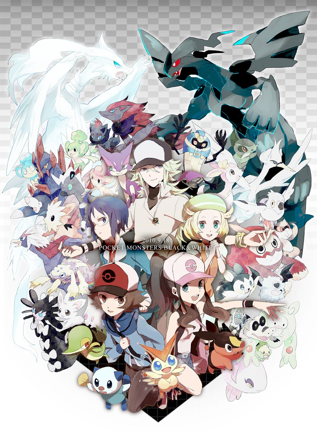 pokemon black and white 2 free download for android