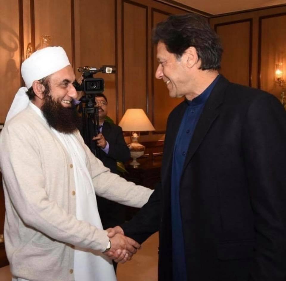 Maulana Tariq Jameel Meets PM Imran Khan Image & Photo