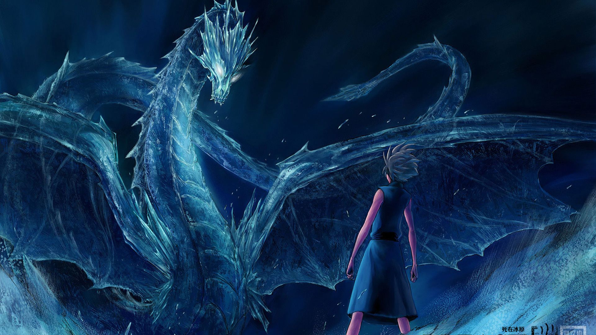 ice, wings, dragons, Bleach, bankai, artwork, realistic, Hitsugaya Toshiro, zanpakuto, Hyourinmaru wallpaper