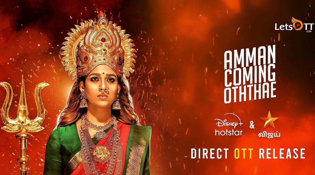 Mookuthi Amman: Nayanthara Starrer To Release Directly On Disney+ Hotstar And Star Vijay This Diwali
