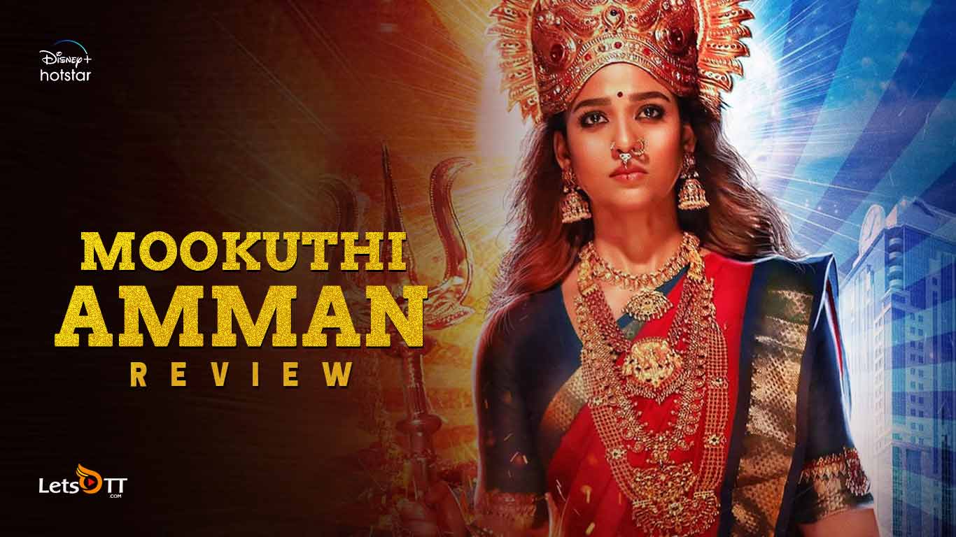 Mookuthi Amman Review: Highly enjoyable entertainer that sends across the right vibes and messages!