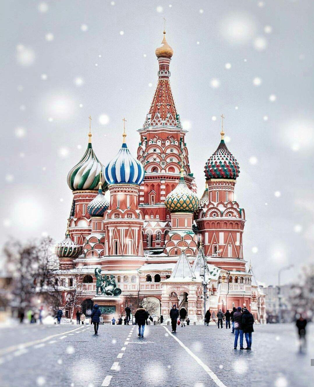 Iphone Moscow Winter Wallpaper