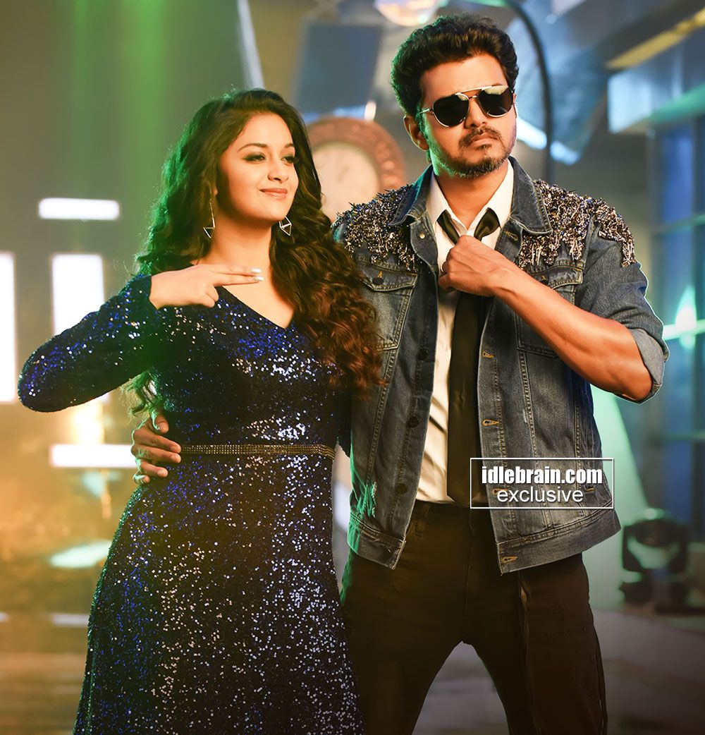 Vijay And Keerthi Suresh Images