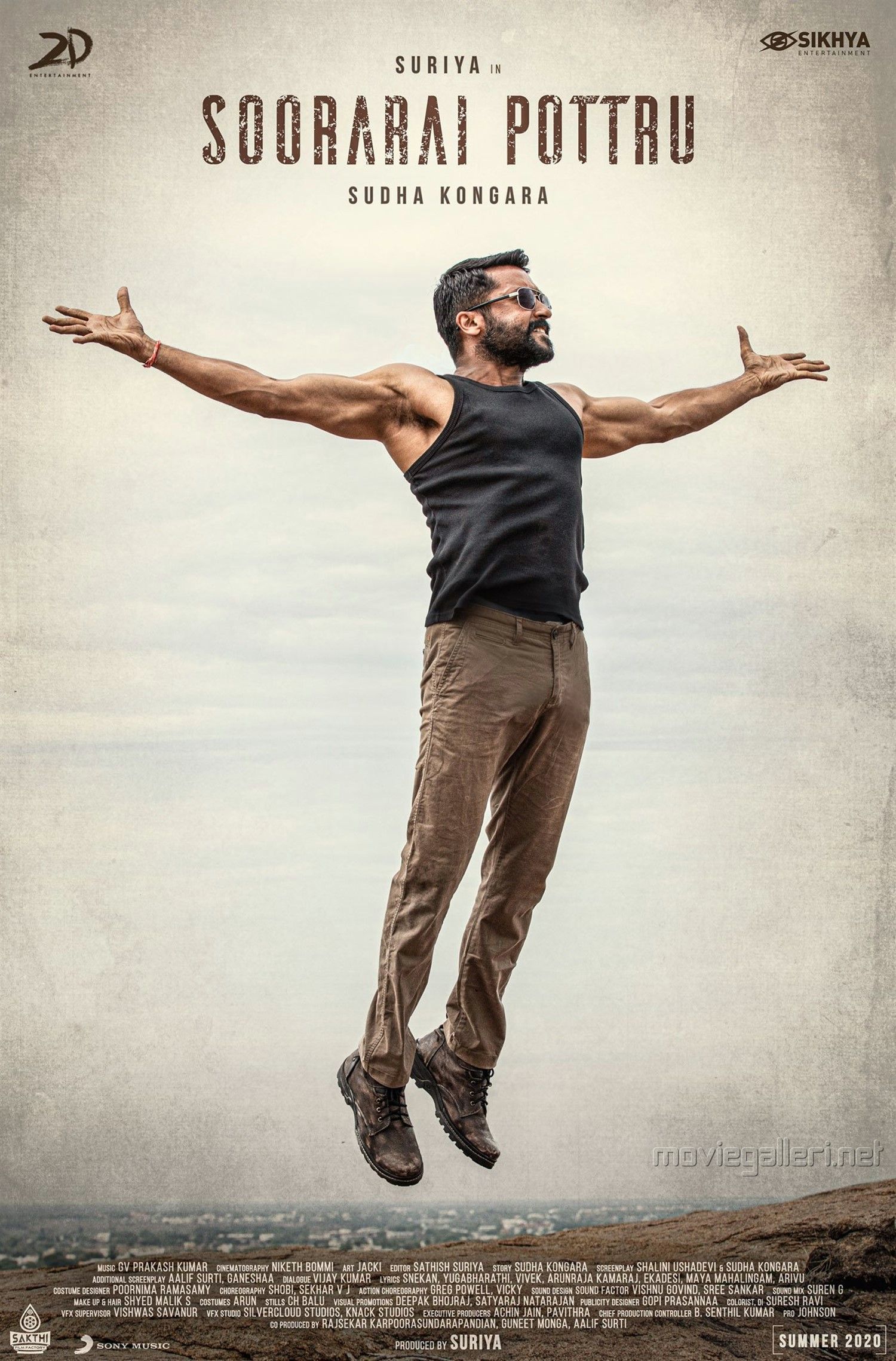 Soorarai Pottru Wallpaper