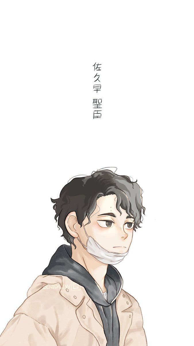 Ο χρήστης toa