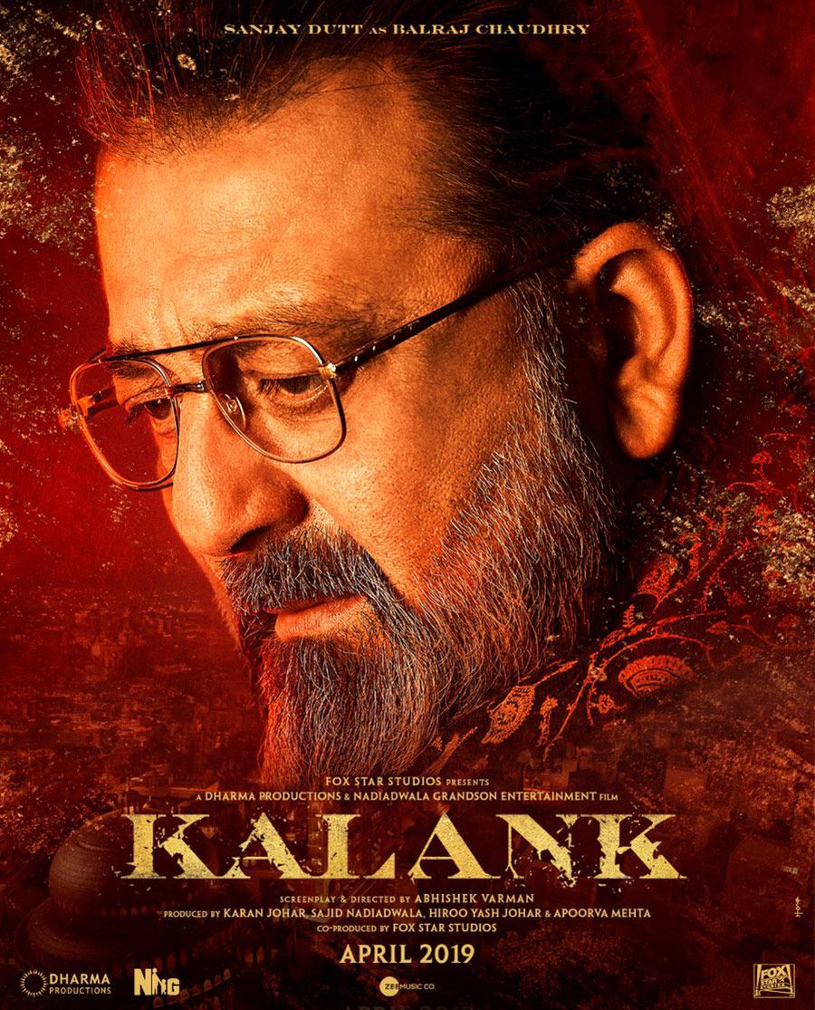 Kalank Movie, Star Cast, Release Date