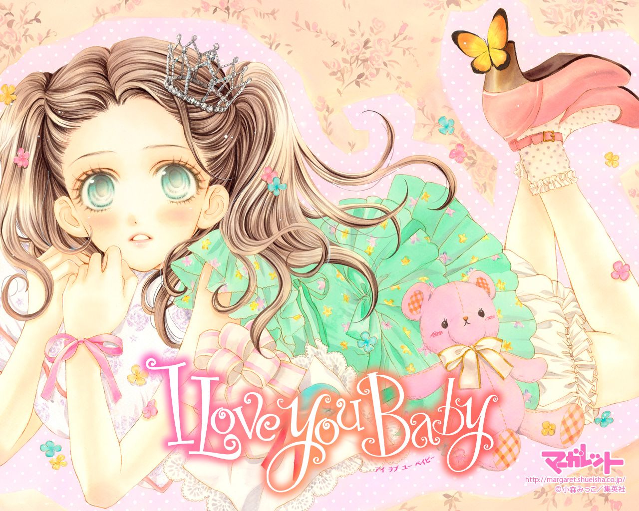 I Love You Baby Mikko Anime Image Board