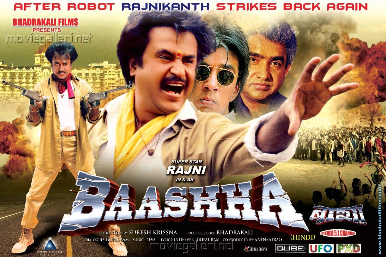 Rajinikanth Baashha Hindi Movie Wallpaper. New Movie Posters