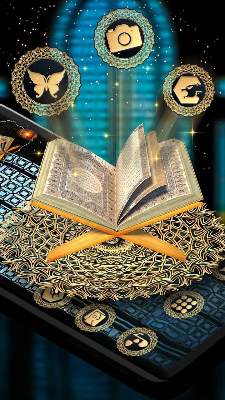 Al Quran Wallpapers Wallpaper Cave 2299