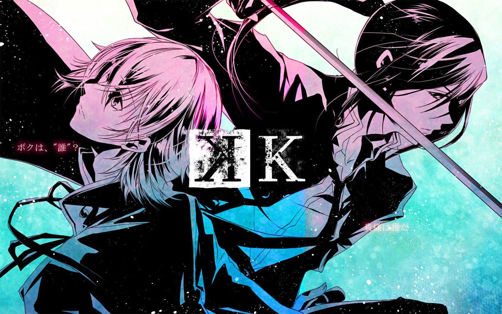 K Project Wallpaper