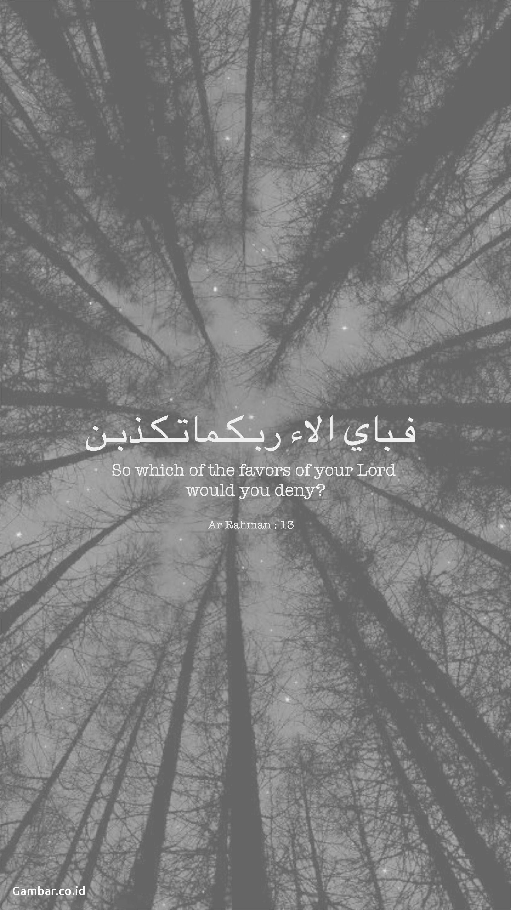 Holy Quran Wallpaper Data Src W Full E 8 0 490983 Trees At Night