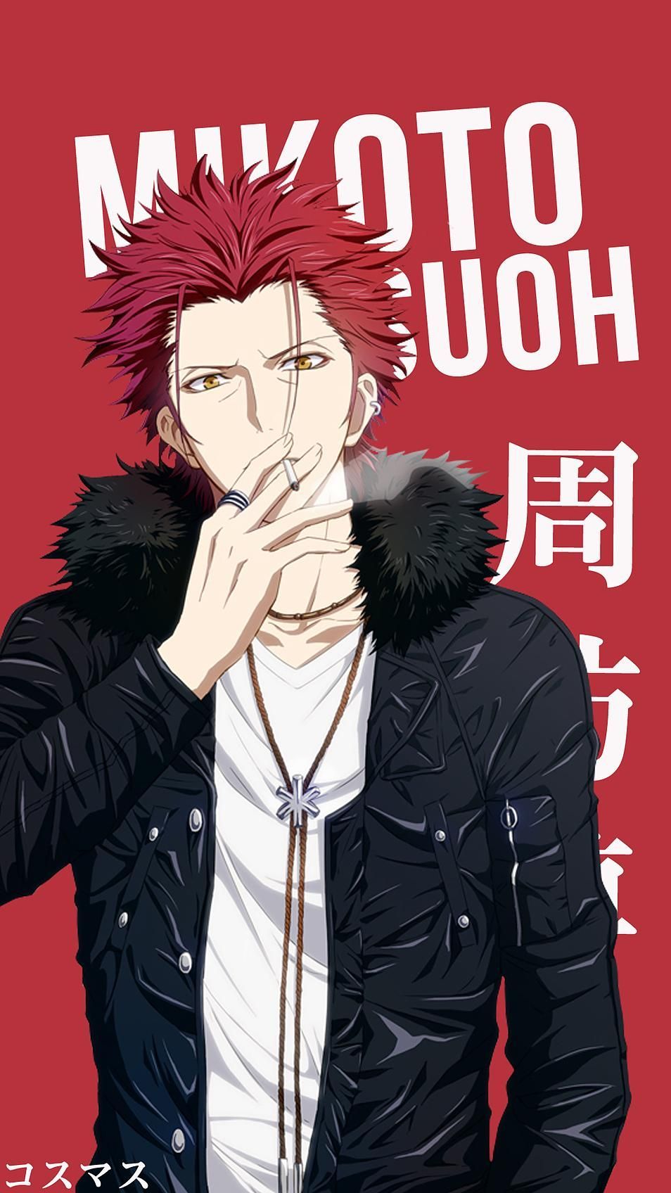 Mikoto Suoh