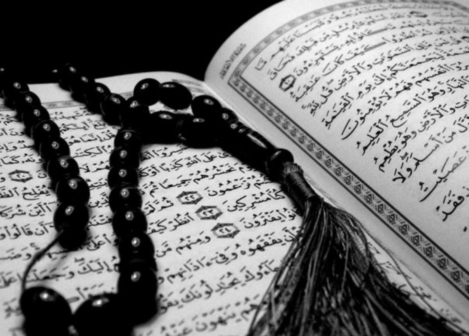 Эстетика религии Ислам