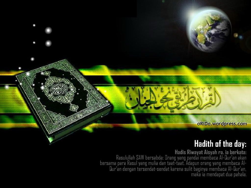 Wallpaper Al Qur'an Dark. Al Qur'an Free Download