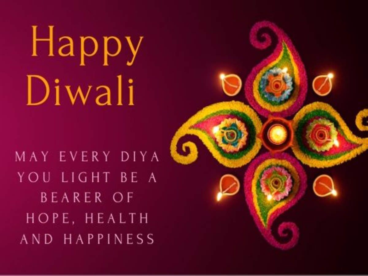 Diwali 2019 Cards, Image, Wishes, Messages & Quotes: Best Deepavali greeting card image to share with your friends and family