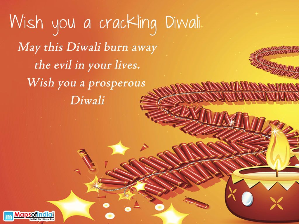 Free Download Diwali Wallpaper and Image 2018, Deepawali Wallpaper