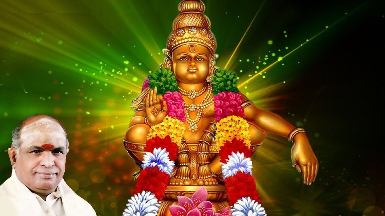 different names of lord ayyappa in tamil