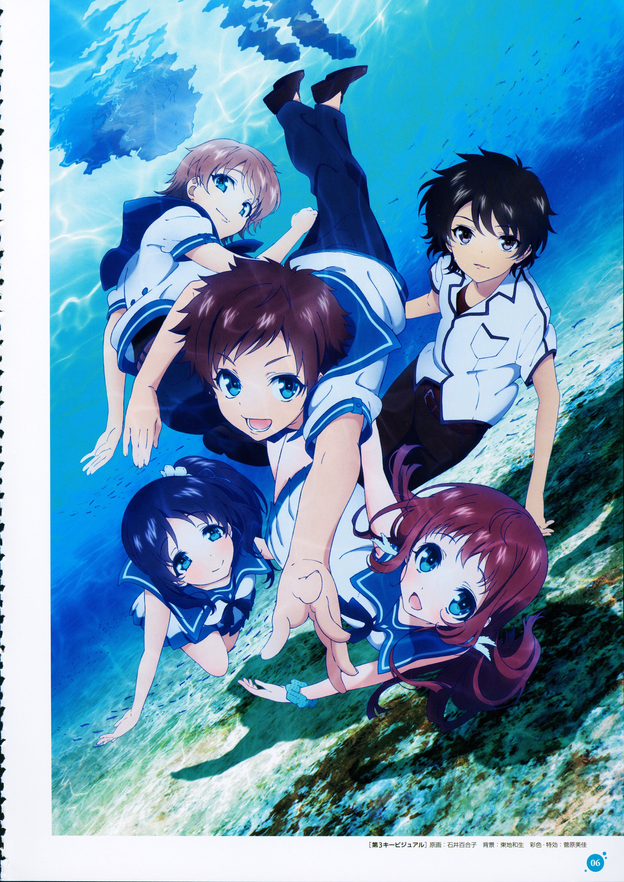 Rant: Nagi no Asukara – Sinks all the ships