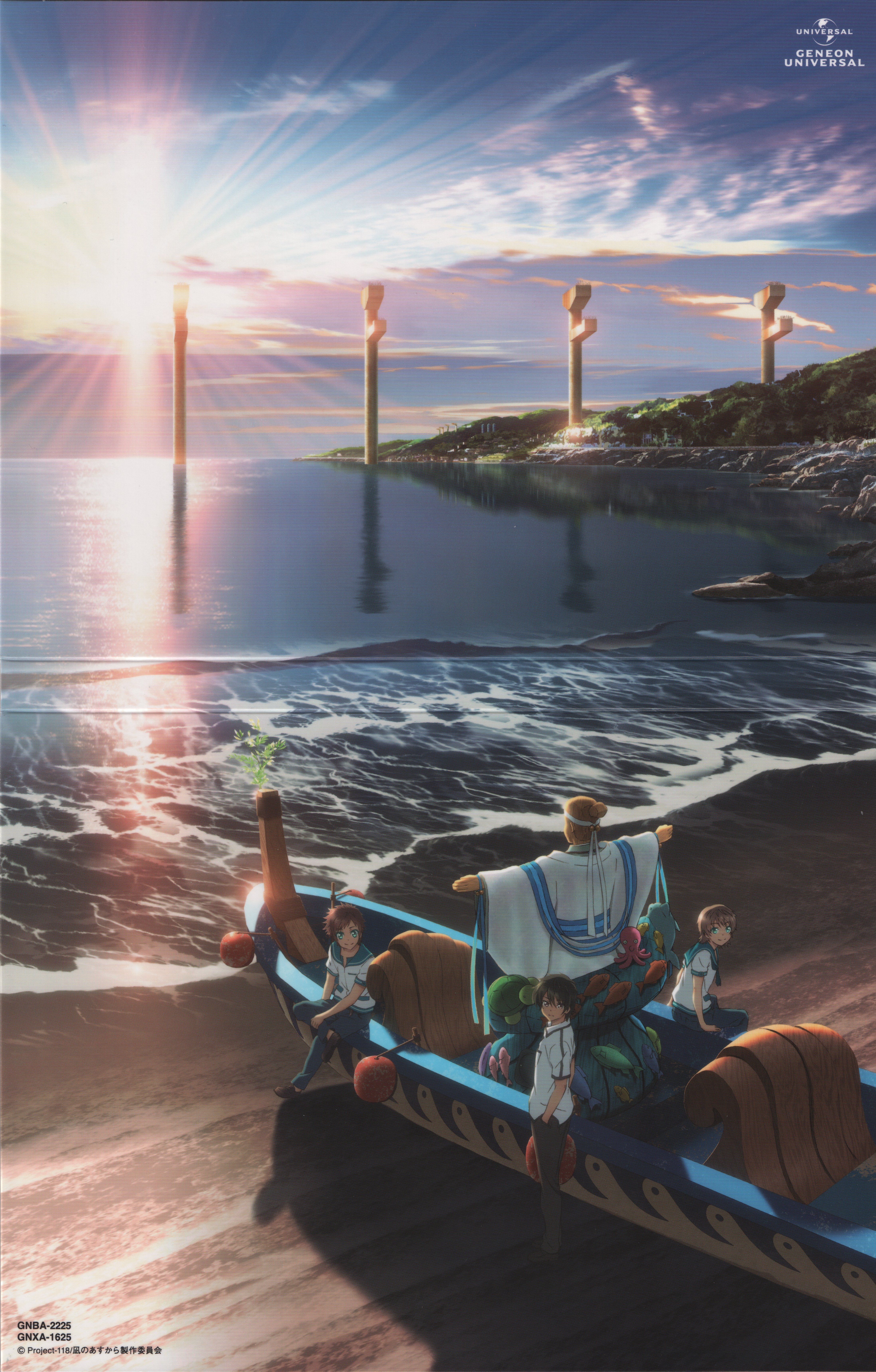 Nagi no Asukara (Nagi-asu: A Lull In The Sea) Mobile Wallpaper by P.A.  Works #1618488 - Zerochan Anime Image Board