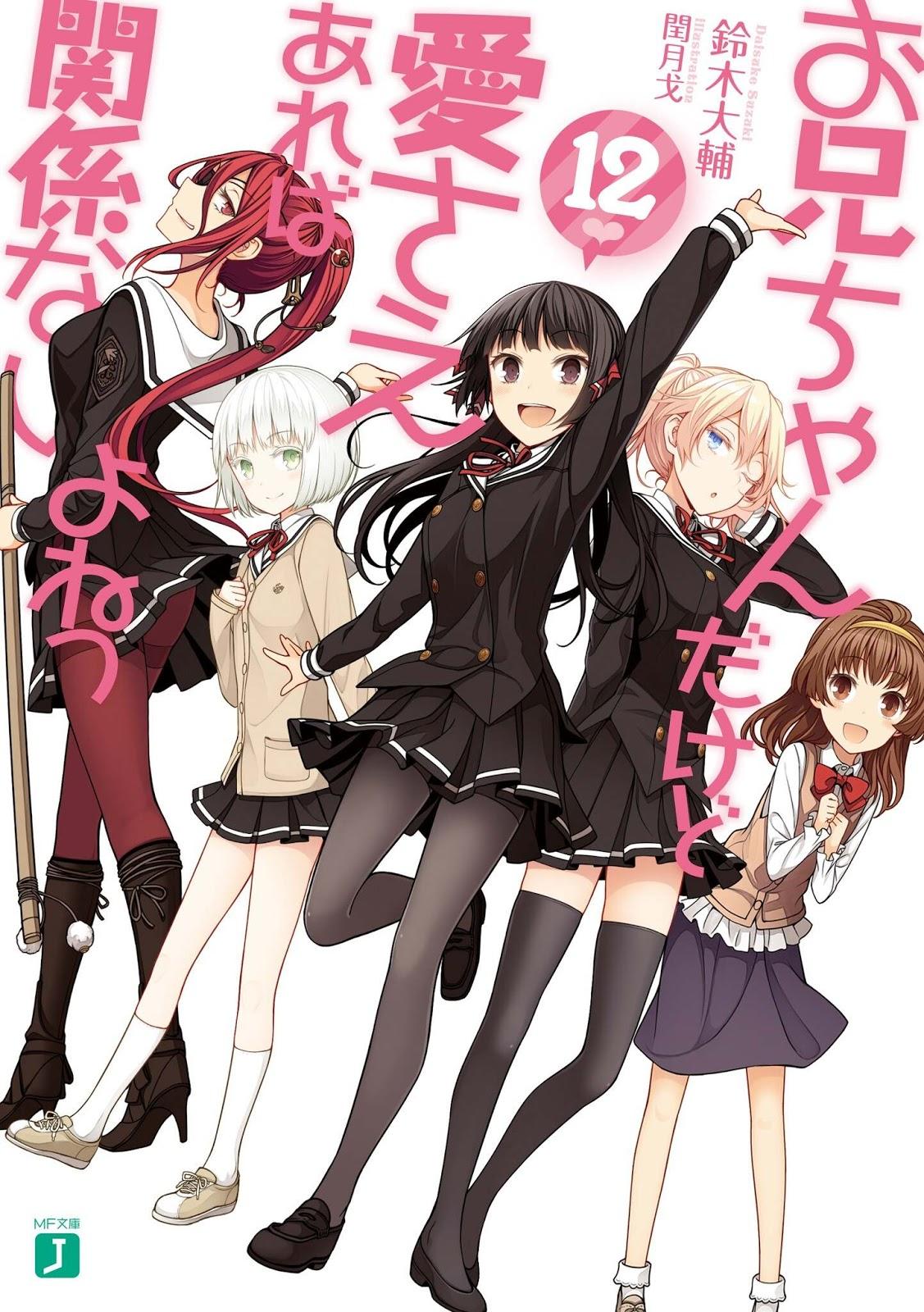 OniAi Wallpapers Wallpaper Cave