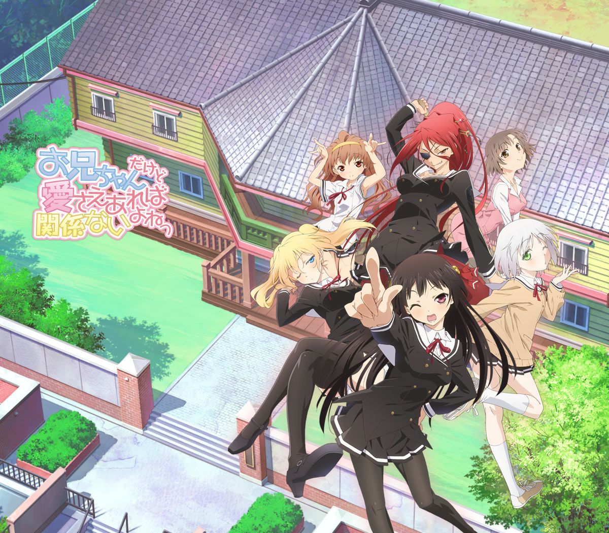 OniAi Wallpapers - Wallpaper Cave