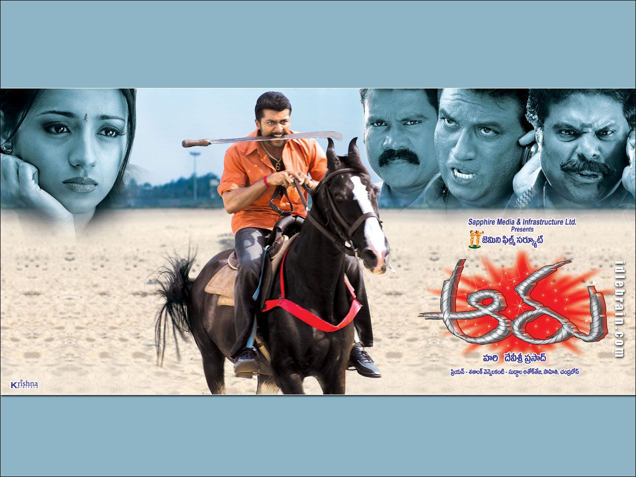 Aaru Movie Surya Wallpapers Wallpaper Cave Aaru Movie Surya Wallpapers Wallpaper Cave