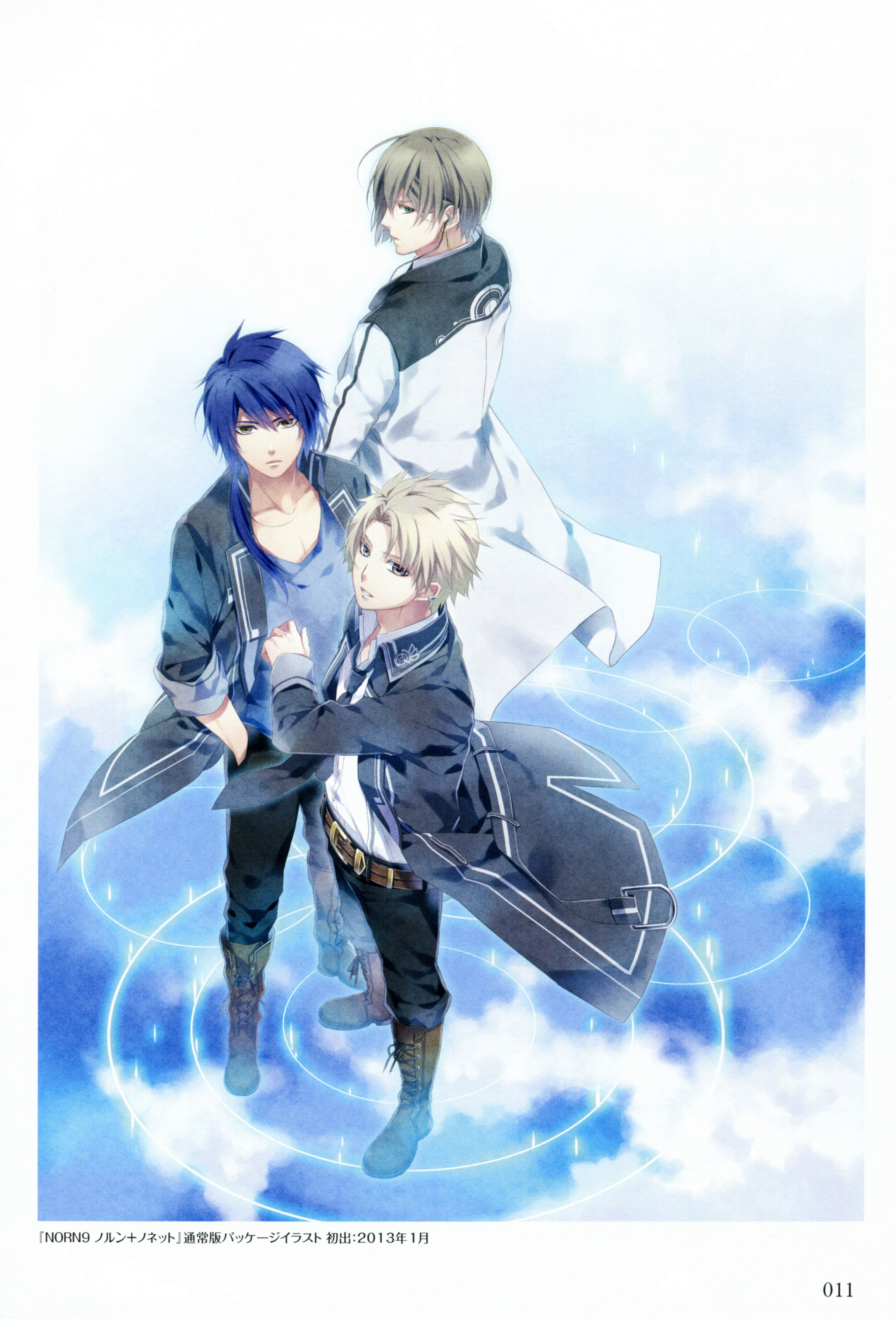 Yuiga Kakeru, Mobile Wallpaper Anime Image Board