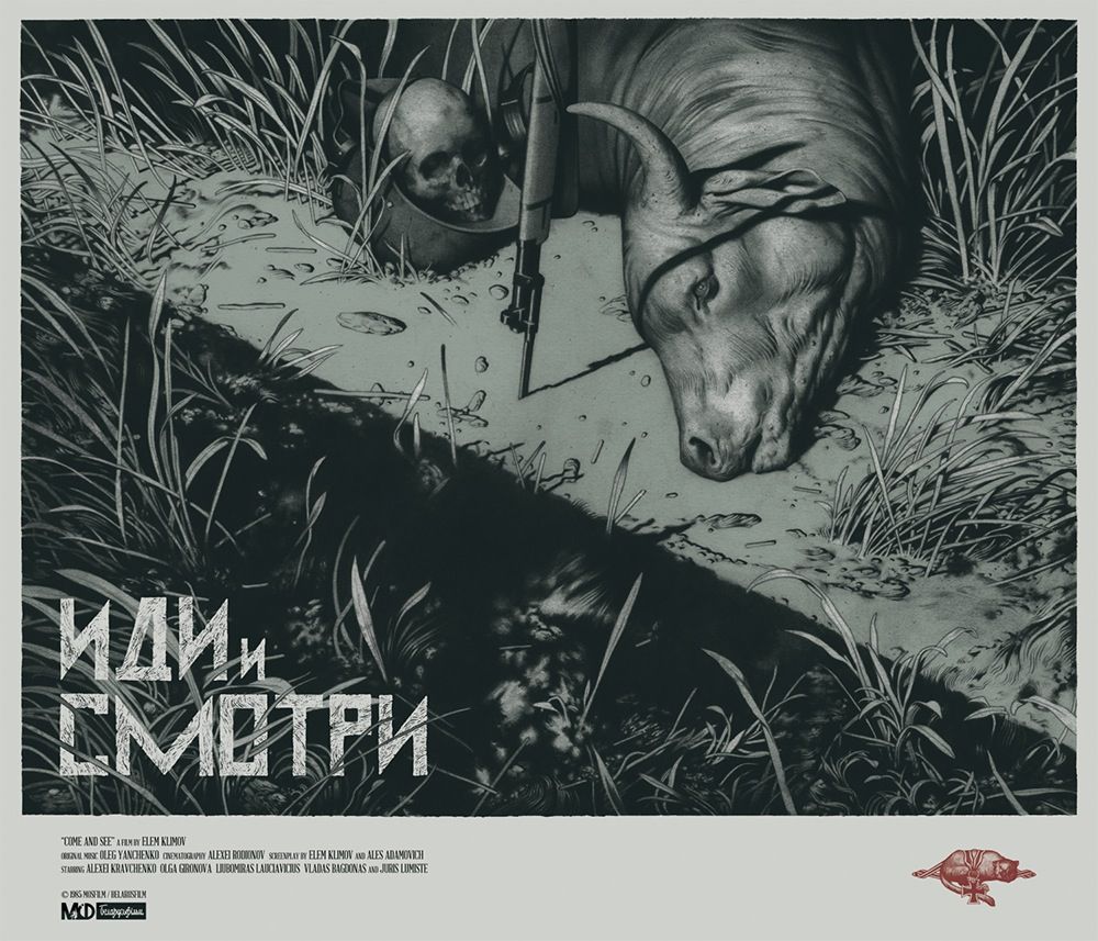 Come and See” (Idi I Simotri) by Joao Ruas. Black dragon, Omg posters, Poster