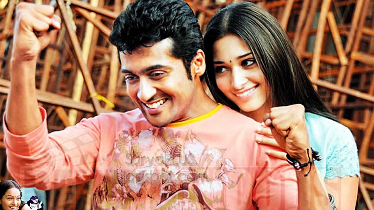 Ayan Suriya Wallpapers Wallpaper Cave