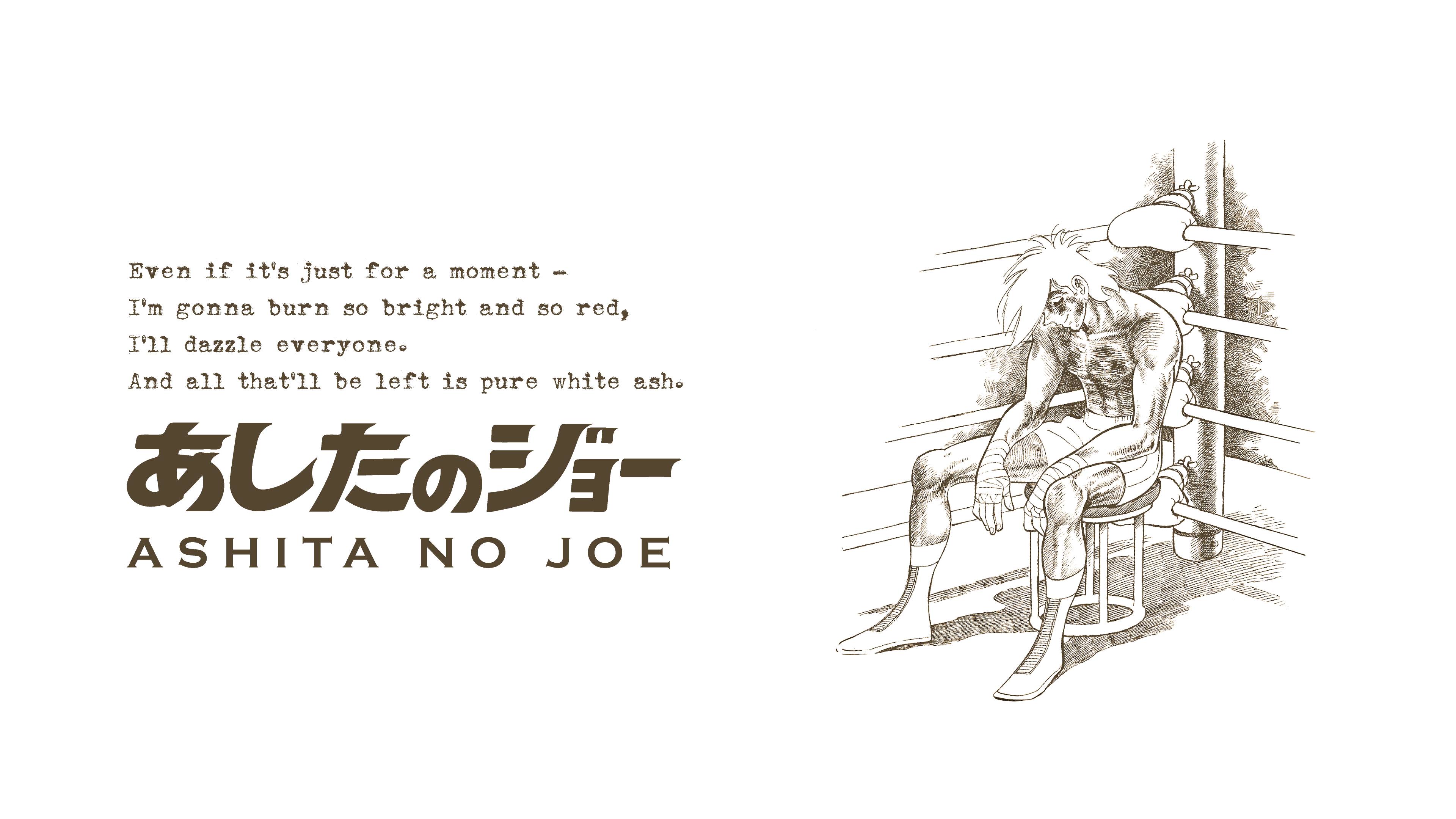 Recently Re Read Ippo + AnJ, So Here's An Old Joe Wallpaper I Made Plus A New Sendou One [4K]