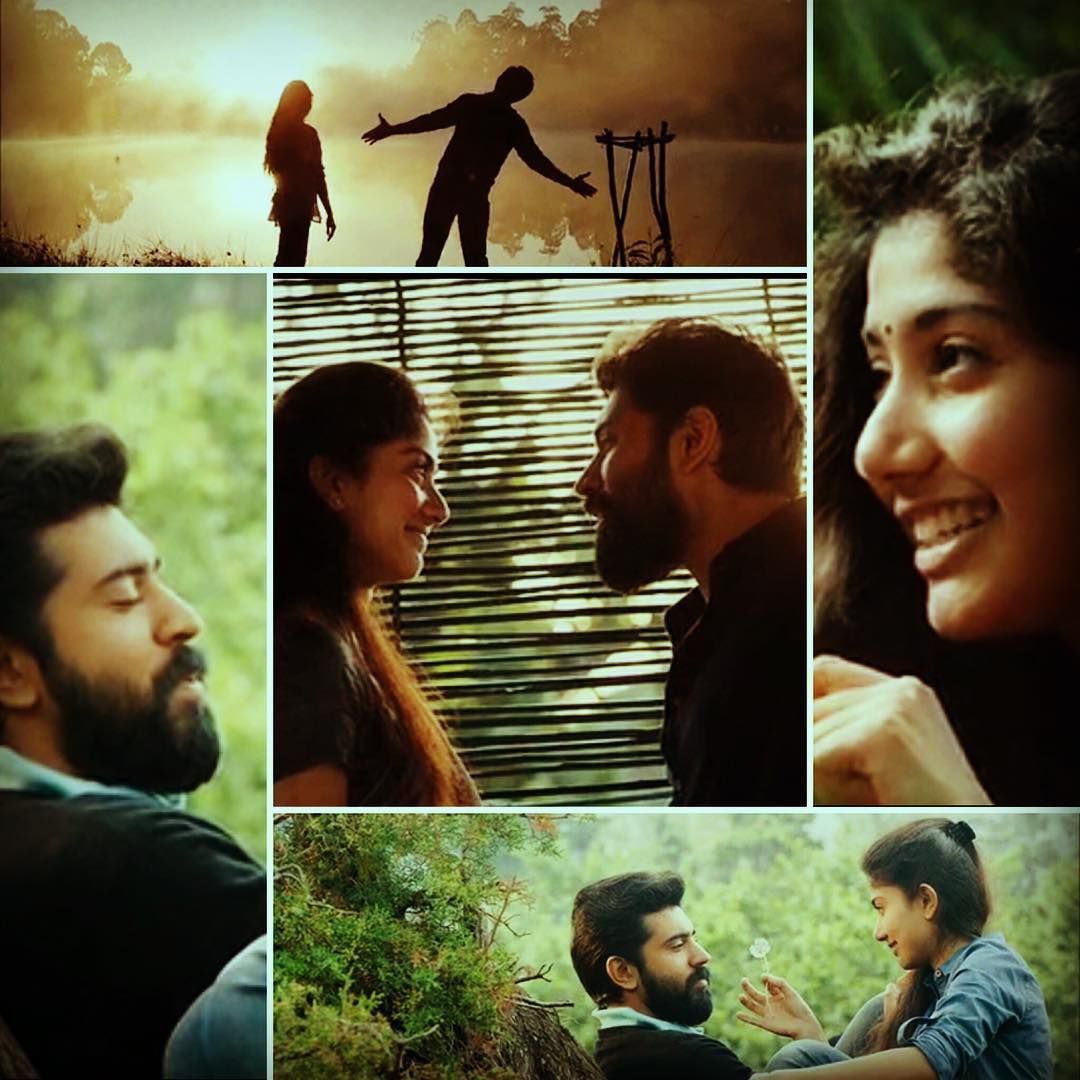 Premam Malayalam Wallpapers - Wallpaper Cave