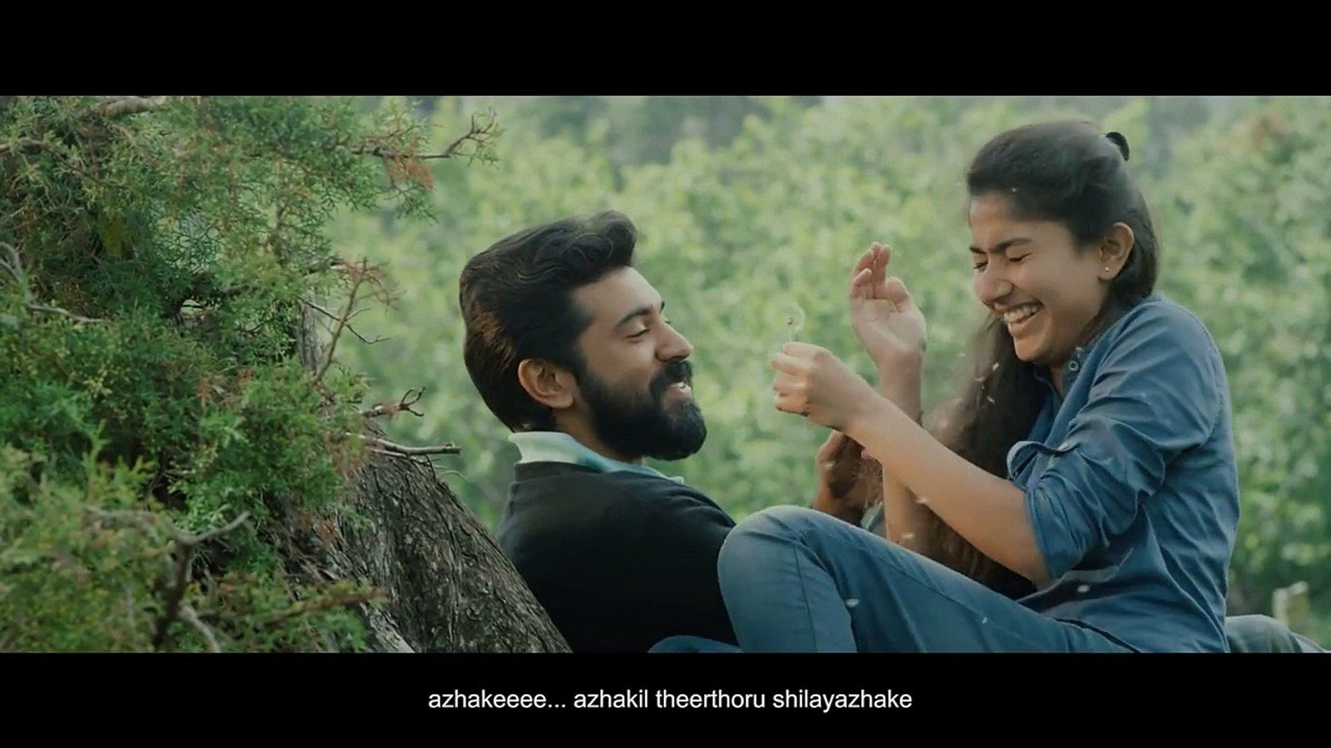 Premam Malare. Official Video Song