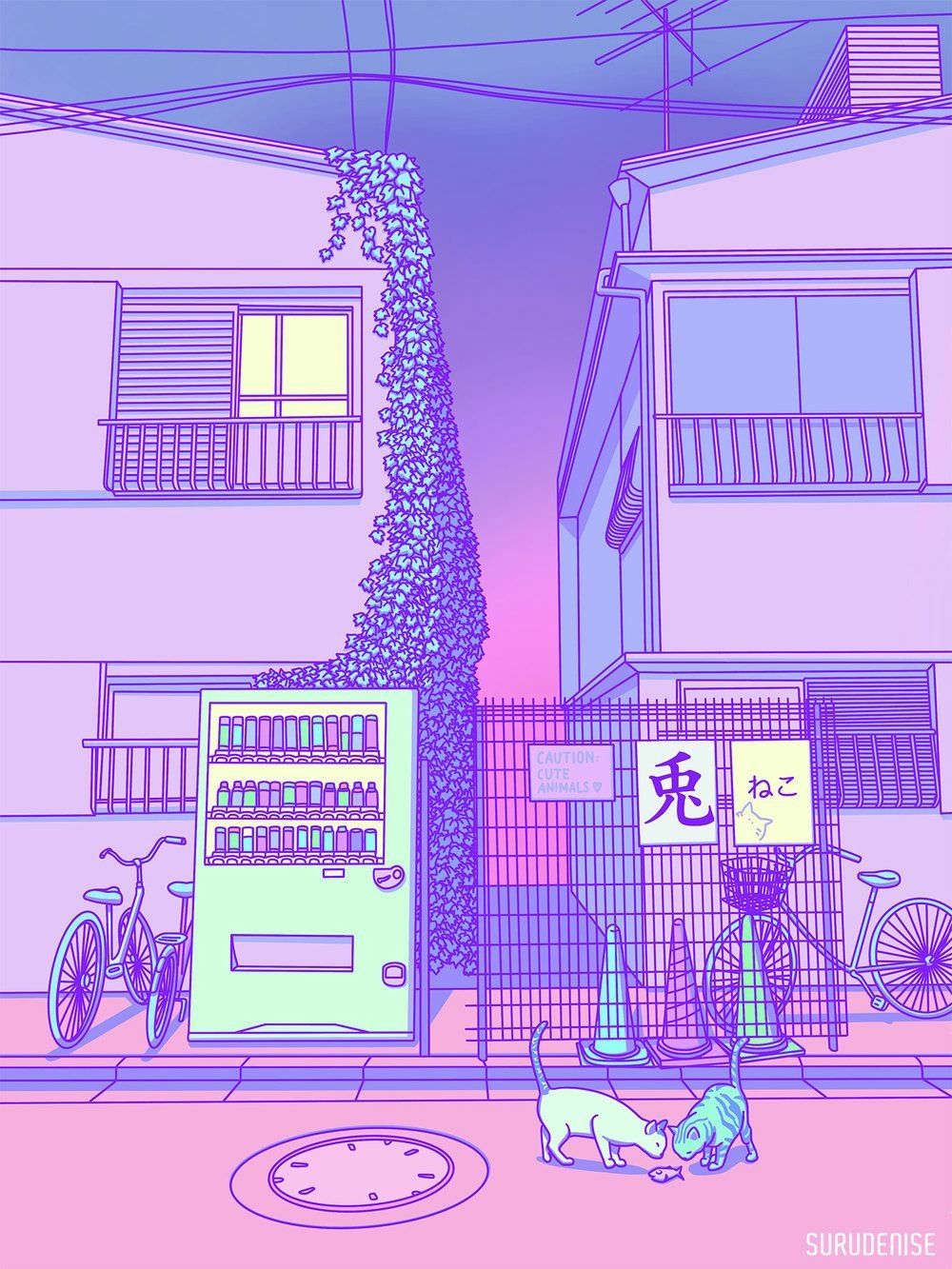 Lilac Japanese city wallpaper shared